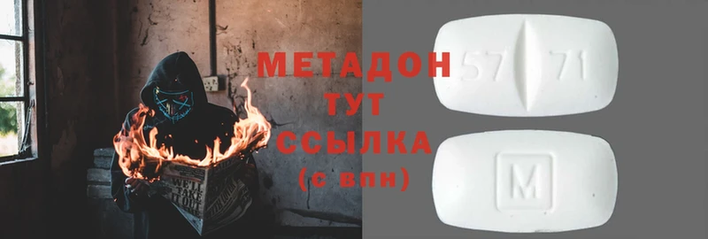 Где найти наркотики Суоярви АМФЕТАМИН  Меф мяу мяу  Гашиш  Канабис  Cocaine 